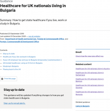 Healthcare for UK nationals living in Bulgaria [Updated 31st December 2020]